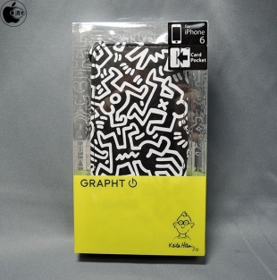 Keith Haring Collection Flip Cover