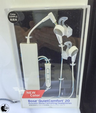 Bose QuietComfort 20 Acoustic Noise Cancelling Headphones