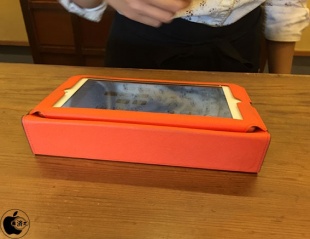 豆腐庵山中 の iPad