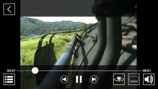 sMedio TrueDVD Streamer