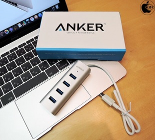 Anker USB-C & 4ポート USB 3.0 ハブ