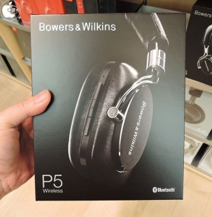 B&W P5 Wireless On ear Headphones