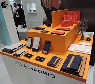 VIVA MADRID
