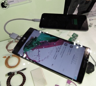 Linkpin Lightning Combo Cable