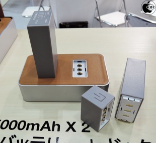 JouleDuo 5000mAh X 2 Powerbank