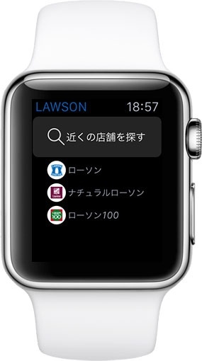 LAWSON for Apple Watch