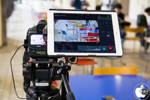 Manfrotto DIGITAL DIRECTOR