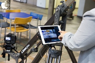Manfrotto DIGITAL DIRECTOR