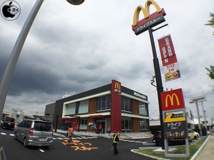 マクドナルド 一社店