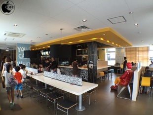 McCafe by Barista