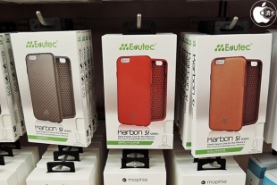 Evutec Karbon SI Snap Case for iPhone 6