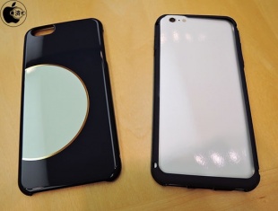 Contour Bliss Two-Piece Case for iPhone 6