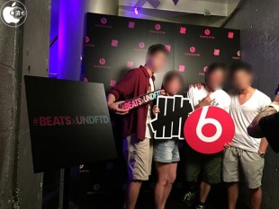 Beats by Dr. Dre x Undefeated present A TOKYO TURN UP