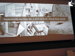 Productivity services for a mobile-first, cloud-first world