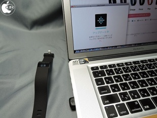 Fitbit Connect for Mac