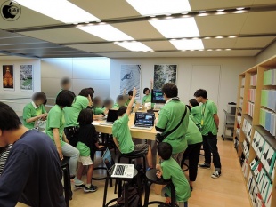 サマーキャンプ2015