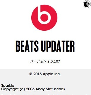 Beats Updater