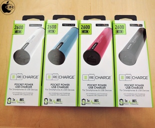 Techlink Recharge 2600 Pocket Power USB Charger