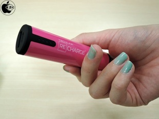 Techlink Recharge 2600 Pocket Power USB Charger