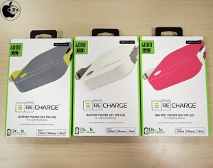 Techlink Recharge 4000 Power + Lightning