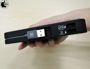 Techlink Recharge 12000 Power & Lightning Charger