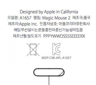 Apple Magic Mouse 2
