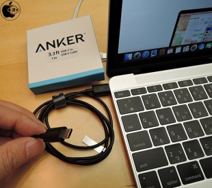 Anker USB-C to USB-C