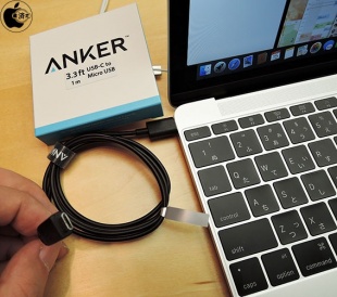 Anker USB-C to Micro USB