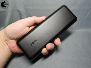 Anker PowerCore 10400