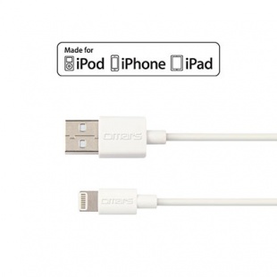 Omars 0.9m Lightning USB Cable