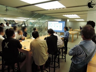 FileMaker 14 プラットフォームのご紹介