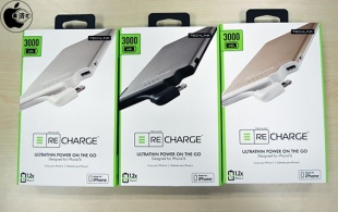 Techlink Recharge 3000 UltraThin Power On the Go Battery Pack