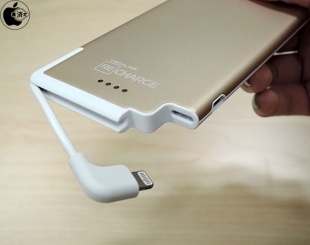 Techlink Recharge 3000 UltraThin Power On the Go Battery Pack