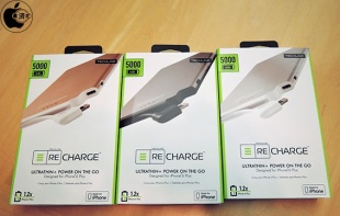 Techlink Recharge 5000 UltraThin+ Power On the Go Battery Pack