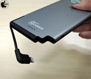 Techlink Recharge 5000 UltraThin+ Power On the Go Battery Pack