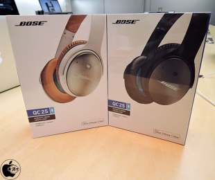 Bose QuietComfort 25 Acoustic Noise Cancelling headphones