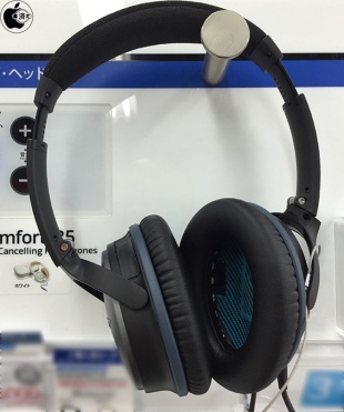 Bose QuietComfort 25 Acoustic Noise Cancelling headphones