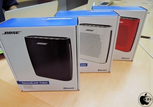 Bose SoundLink Color Bluetooth speaker