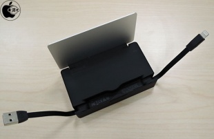 mophie powerstation plus 4X