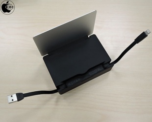 mophie powerstation plus 8X