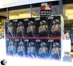 BB-8 App-Enabled Droid by Sphero