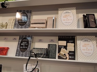RICH DESIGN SERIES