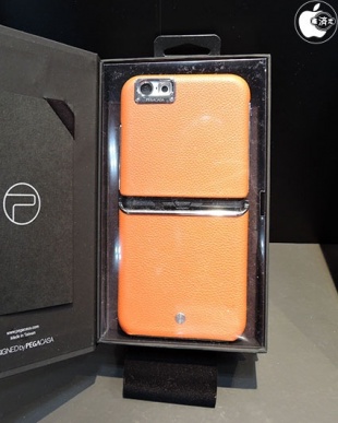 PEGACASA The Maestro Collection