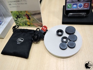 ディズニーキャラクター/CLIP LENS