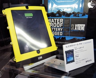 SLエクストリーム iPad
