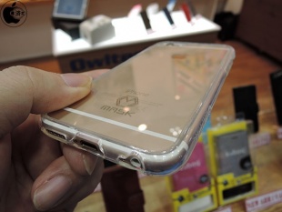 MASK for iPhone 6