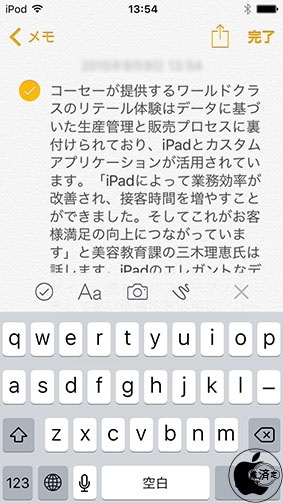 リスト