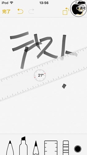 スケッチ