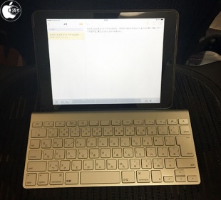 キーボードショートカット