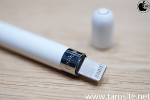 Apple Pencil